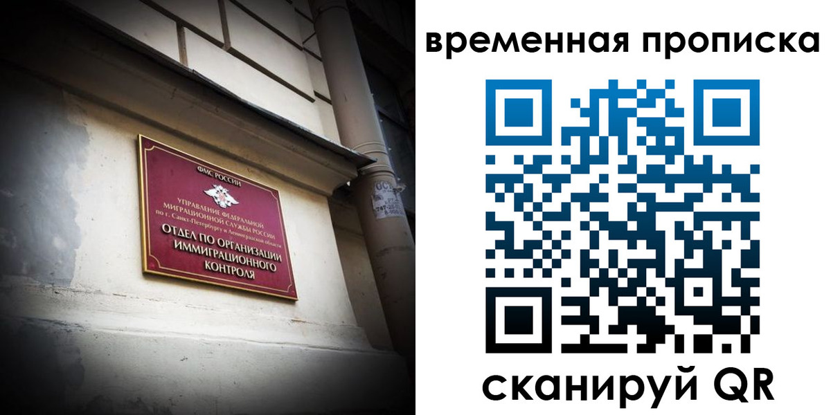 форма 3 в Лермонтове